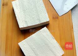 摆盘豆腐的做法图解2
