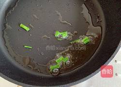 摆盘豆腐的做法图解20