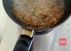 摆盘豆腐的做法图解21