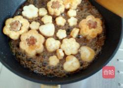 摆盘豆腐的做法图解23