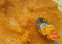 蔬菜卡通馒头的做法图解1