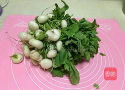 新疆杂烩菜(拉面版本)的做法图解1