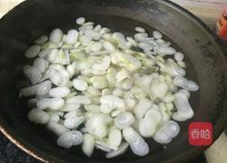 新疆杂烩菜(拉面版本)的做法图解7