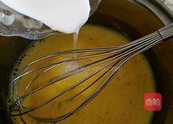 自制奶黄馅的做法图解2