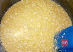 自制奶黄馅的做法图解5