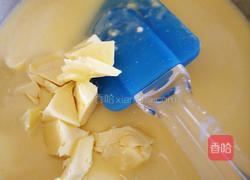 自制奶黄馅的做法图解8