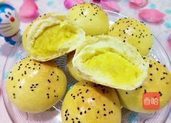 自制奶黄馅的做法图解13