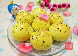 自制奶黄馅的做法图解14