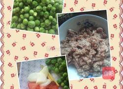 肉沫豌豆米的做法图解1