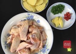 鸡翅炖土豆的做法图解1