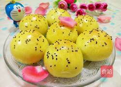 奶黄餐包的做法图解1