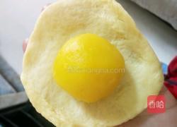 奶黄餐包的做法图解18