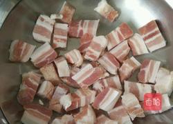 自制红烧肉的做法图解2