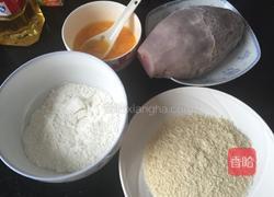 酥炸香芋的做法图解1