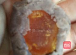 蛋黄酥的做法图解4