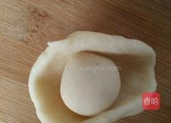 蛋黄酥的做法图解5