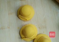 草帽馒头的做法图解6