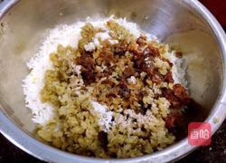 水晶袖珍烧卖的做法图解7