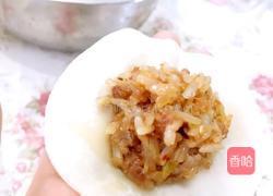 水晶袖珍烧卖的做法图解9