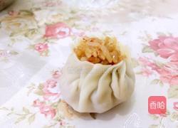 水晶袖珍烧卖的做法图解10