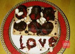 巧克力草莓的做法图解7