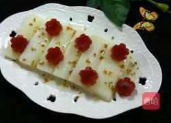 梅花映雪的做法图解12