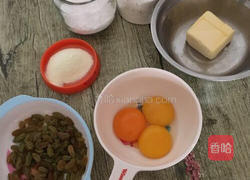 奶酥小饼的做法图解1