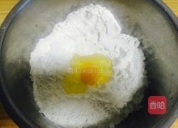 油拌面。的做法图解1