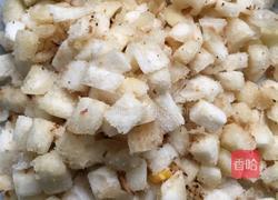 西红柿黄瓜鸡蛋炒馒头丁的做法图解5