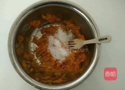 南瓜饼(烤箱版)的做法图解4