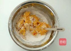 南瓜饼(烤箱版)的做法图解6