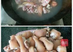 冬菇花生猪脚汤的做法图解2