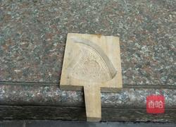 红粿的做法图解5