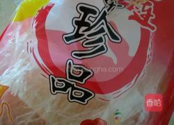 水果果冻的做法图解2