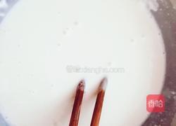 胡萝卜饼 的做法图解1