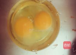 胡萝卜饼 的做法图解2