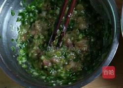 肉葱饼的做法图解1