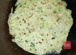 肉葱饼的做法图解3