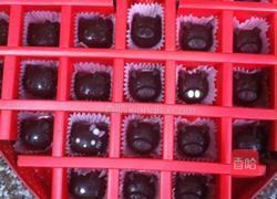 DIY杏仁巧克力的做法图解8