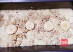 香蕉磅蛋糕的做法图解13