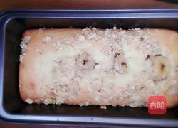 香蕉磅蛋糕的做法图解15