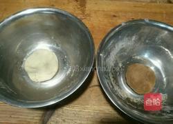 双色猫儿朵的做法图解2