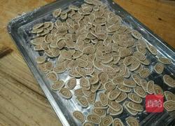 双色猫儿朵的做法图解7