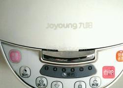 大馅糯米烧卖的做法图解8