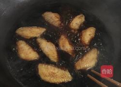 酱油鸡翅的做法图解3