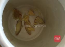 老姜鸡汤的做法图解2