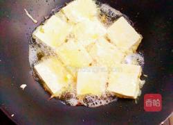 鲍汁豆腐的做法图解5