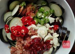 蒜香烤茄子的做法图解2