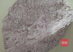 紫薯玫瑰花馒头的做法图解3