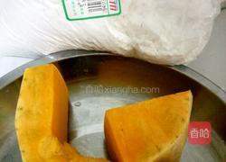 南瓜糯米饼的做法图解1